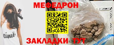 PSILOCYBIN Апрелевка