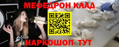 PSILOCYBIN Апрелевка