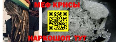 PSILOCYBIN Апрелевка