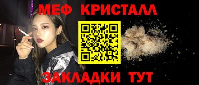а пвп мука Аргун