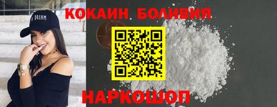 а пвп мука Аргун