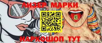 PSILOCYBIN Апрелевка