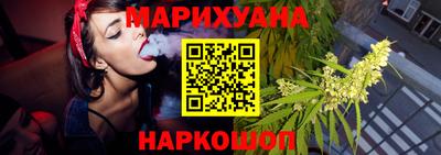 PSILOCYBIN Апрелевка
