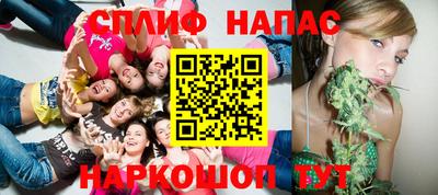а пвп мука Аргун