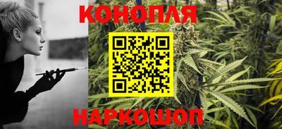 гашик Апшеронск