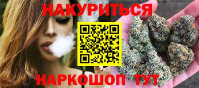 гашик Апшеронск