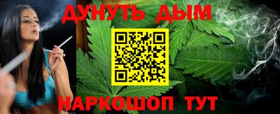 а пвп мука Аргун