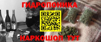 PSILOCYBIN Апрелевка