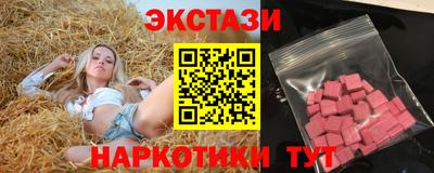 а пвп мука Аргун