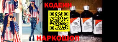 а пвп мука Аргун