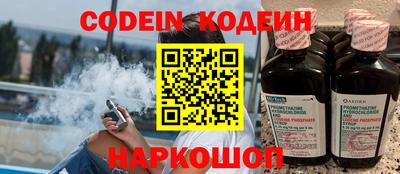 PSILOCYBIN Апрелевка