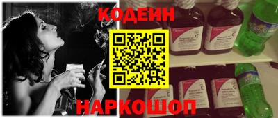PSILOCYBIN Апрелевка