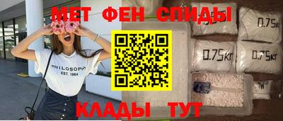 PSILOCYBIN Апрелевка