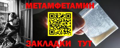 а пвп мука Аргун