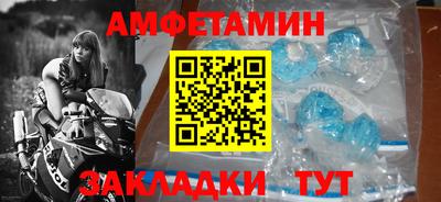 а пвп мука Аргун