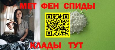 а пвп мука Аргун