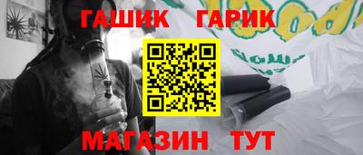 а пвп мука Аргун