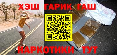 а пвп мука Аргун