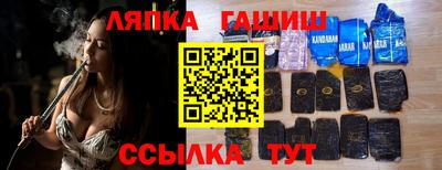 PSILOCYBIN Апрелевка