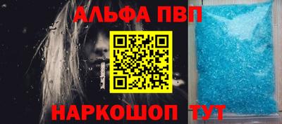 PSILOCYBIN Апрелевка