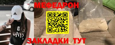 PSILOCYBIN Апрелевка